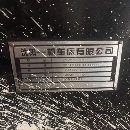 []几乎全新，2024年10月沈阳一机重型卧车CW6118010米，.